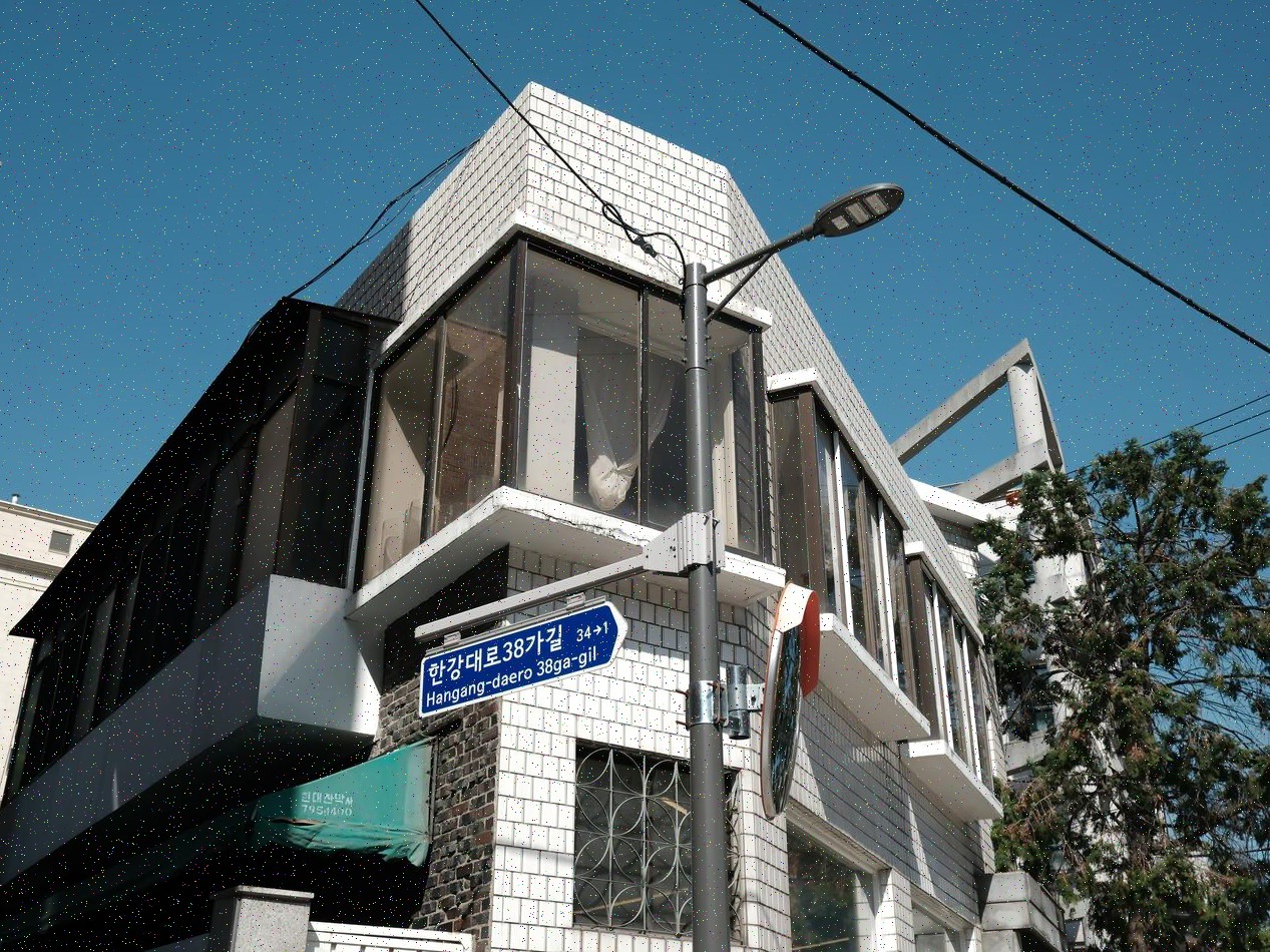 Unidad móvil climatización